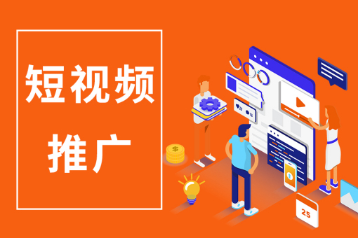 宿遷皓玗文化傳媒有限公司主營業(yè)務(wù)：視頻拍攝，企業(yè)宣傳片